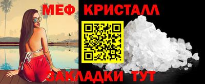 ПСИЛОЦИБИНОВЫЕ ГРИБЫ Балашиха