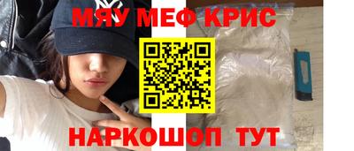 кокаин колумбия Балаково