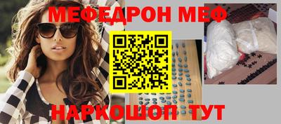 кокаин колумбия Балаково