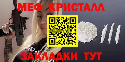 ПСИЛОЦИБИНОВЫЕ ГРИБЫ Балашиха