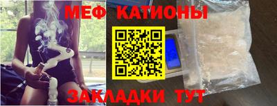 кокаин колумбия Балаково