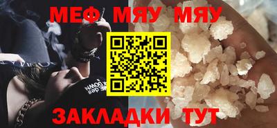 ПСИЛОЦИБИНОВЫЕ ГРИБЫ Балашиха