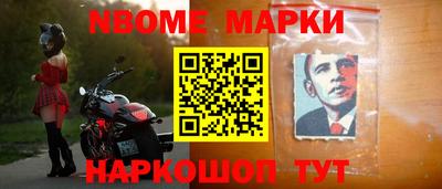 ПСИЛОЦИБИНОВЫЕ ГРИБЫ Балашиха
