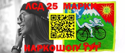 кокаин колумбия Балаково