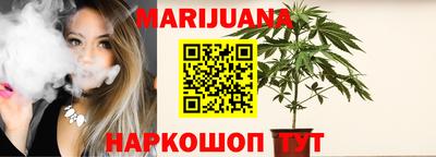 ПСИЛОЦИБИНОВЫЕ ГРИБЫ Балашиха