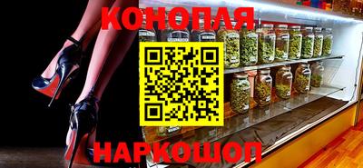 ПСИЛОЦИБИНОВЫЕ ГРИБЫ Балашиха