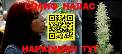 кокаин колумбия Балаково
