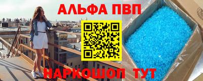 ПСИЛОЦИБИНОВЫЕ ГРИБЫ Балашиха