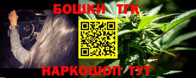 ПСИЛОЦИБИНОВЫЕ ГРИБЫ Балашиха