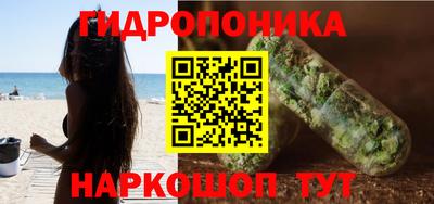 кокаин колумбия Балаково