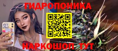ПСИЛОЦИБИНОВЫЕ ГРИБЫ Балашиха