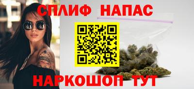 кокаин колумбия Балаково