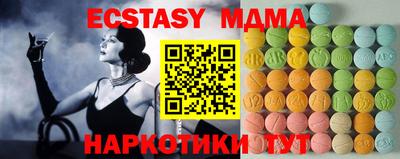 кокаин колумбия Балаково