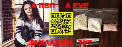 кокаин колумбия Балаково