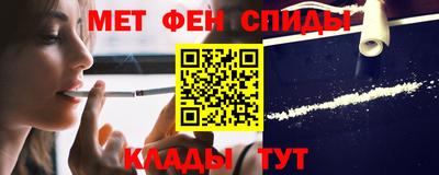 кокаин колумбия Балаково