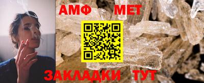 ПСИЛОЦИБИНОВЫЕ ГРИБЫ Балашиха