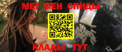 ГАЛЛЮЦИНОГЕННЫЕ ГРИБЫ Заволжье