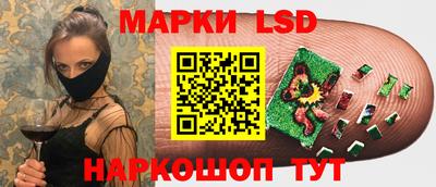 ПСИЛОЦИБИНОВЫЕ ГРИБЫ Балашиха