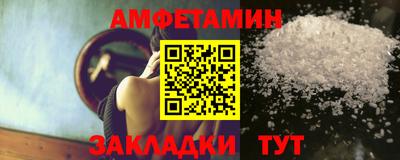 кокаин колумбия Балаково