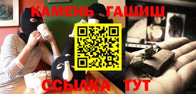 кокаин колумбия Балаково