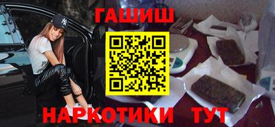 кокаин колумбия Балаково