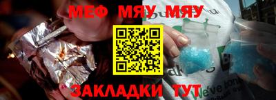 ПСИЛОЦИБИНОВЫЕ ГРИБЫ Балашиха