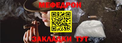 ПСИЛОЦИБИНОВЫЕ ГРИБЫ Балашиха