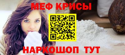 ПСИЛОЦИБИНОВЫЕ ГРИБЫ Балашиха