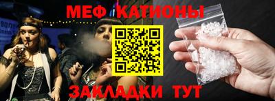 ПСИЛОЦИБИНОВЫЕ ГРИБЫ Балашиха