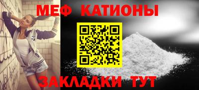 кокаин колумбия Балаково