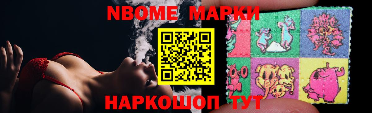ЛСД экстази ecstasy Гусиноозёрск